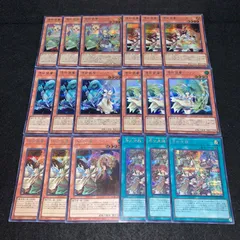 遊戯王 アーコレ 憑依装着 25thシク　8枚セット 遊戯王 アーコレ 憑依装着 25thシク 8枚セット 遊戯王 憑依覚醒