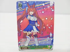 2023年最新】ダイワスカーレット spの人気アイテム - メルカリ