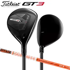 2025年最新】gt3 フェアウェイウッドの人気アイテム - メルカリ