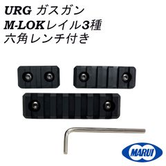 新品未使用　【PDI】チャンバーブロック(シルバー)  東京マルイ PSG-1 チャンバーブロック(シルバー) / 東京マルイ PSG-1 - PDI Co