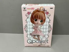 【開封済み】バンプレスト 木之本桜 B(服:ピンク) カｰドキャプタｰさくら クリアカｰド編 Q posket 