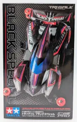 ミニ四駆　完成品　トライゲイル　ブラックメッキボディ(ボディ非売品) 2025年最新】トライゲイル ブラックの人気アイテム - メルカリ