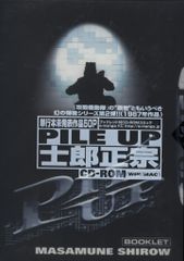 櫻坂46 山川宇衣 私服 ロゴ Tシャツ 8種 コンプ 櫻坂46 山川宇衣 12th 制服 コンプ - メルカリ