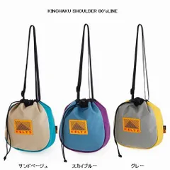 kelty[ケルティ] 80s KINCHAKU　ナイロンクラシックキンチャクショルダー