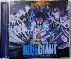 2025年最新】Blue giant サウンドトラックの人気アイテム - メルカリ