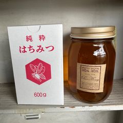 あけ様専用