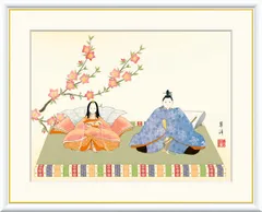 2025年最新】遠山翠の人気アイテム - メルカリ