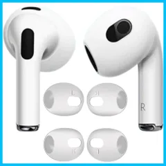 【人気商品】【4個入り】 ShotR AirPods イヤーピース 第３世代 対応 Airpods3 イヤーピース イヤーカバー イヤホンカバー イヤホン カバー シリコンカバー シリコン 製 エアポッズ airpods3 イヤホンカバー 落下防止 遮音性 フ