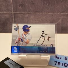 2022 BBM 2nd Version 山田哲人 66/75 ピンク箔サイン 東京
