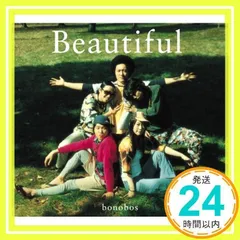 Beautiful [CD] bonobos_02