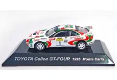 2025年最新】1/64 ラリーカーコレクションの人気アイテム - メルカリ