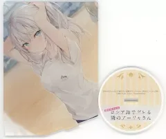 【アリサ・ミハイロヴナ・九条 】2L判・L判セット Amazon.co.jp: 時々ボソッとロシア語でデレる隣のアーリャさん