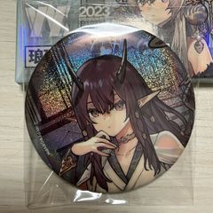 5%引きの商品
