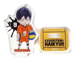 【中古】アクリルスタンド・アクリルパネル 影山飛雄 「ハイキュー!!展 東京 描きおろしSD アクリルminiフィギュア」