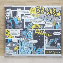 3B LAB.☆S スリービーラボ グッズ 2025年最新】スリービーラボの人気アイテム - メルカリ