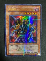 遊戯王 公式スリーブ 絶版 初期ロゴ メタリックブルー 53枚