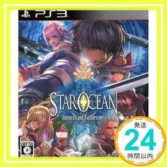 Amazon.co.jp: スターオーシャン5 -Integrity and Faithlessness