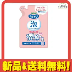 ペットキレイ 泡リンスインシャンプー 子犬・子猫用 180mL (詰め替え用) のサムネイル
