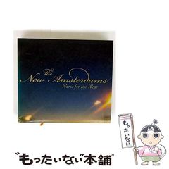 【中古】 フィオリモンド姫の首かざり/岩波書店/メアリ・ド・モーガン フィオリモンド姫の首かざり(メアリ・ド・モーガン 作 ; 矢川