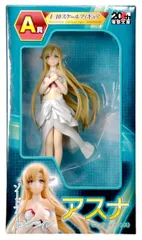 くじ引き堂20周年記念☆ラストグッズ賞☆§Ꮲ版★アスナ★フェアリーダンス アスナ(フェアリィ・ダンス) 「くじ引き堂 電撃文庫くじ」 A賞 1