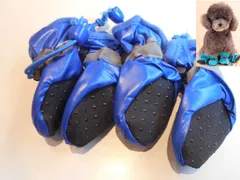 犬用シューズ　青色・４号(5㎝X4㎝)