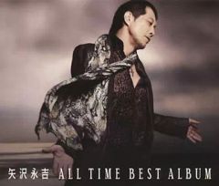 矢沢永吉 ALL TIME BEST ALBUM CD3枚組+DVD初回限定版 - メルカリ