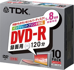 TDK DVD-R録画用 1~8倍速対応シルバープリンタブル 5mm厚ケース入り10枚パック [DVD-R120PSX10K]