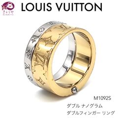 ★LOUIS VUITTON ルイヴィトン M1092S ダブル ナノグラム ダブルフィンガー リング S 約13号 ゴールド / シルバーカラーメタル 保存袋 付き イタリア製 LE1253