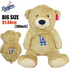 希少！】Build A Bear ぬいぐるみ Boston Red Sox - メルカリ