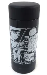 2026年最新】北栄町観光案内所の人気アイテム - メルカリ