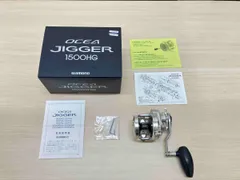 2025年最新】中古 シマノ 17オシアジガーの人気アイテム - メルカリ