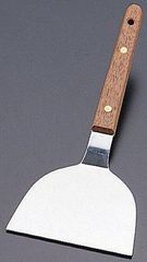 Item thumbnail for item a33586de-8987-42f0-a50d-04077eafc6d9