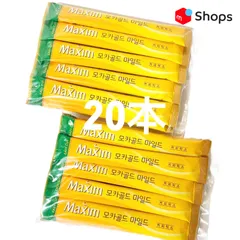 韓国 マキシム コーヒー モカゴールド ミックス 20本バラ売りのサムネイル