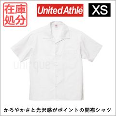 【新品】在庫処分SALE ユナイテッドアスレワークス T／C オープンカラーシャツ XS オフホワイト 1759-01 半袖シャツ 無地 United Athle Works カジュアル 開襟