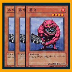 TCG 遊戯王 バンダイ版 武藤遊戯 闇遊戯セット - メルカリ
