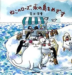 2025年最新】吉沢_深雪の人気アイテム - メルカリ
