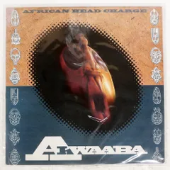 希少 African Head Charge LP レコード セット DUB 希少 African Head Charge LP レコード セット DUB 希少 African