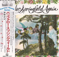 バッファロースプリングフィールド アゲイン USオリジナル盤　CD 中古CD☆バッファロー・スプリングフィールド/Buffalo