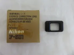 2024年最新】nikon ニコン 接眼補助レンズの人気アイテム - メルカリ