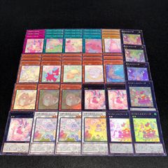 素早いモモンが　字レア　1枚 素早いモモンが 字レア 1枚 素早いモモンが 字レア 1枚 楽天市場】