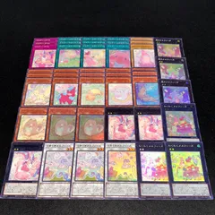 キラーチューン　スーパー　5種類3枚ずつ　15枚セット　デッキパーツ　最新弾 遊戯王OCG キラーチューン デッキパーツ スーパー 5種類 各3枚