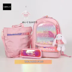 韓国ノースフェイス 2024 キッズ リュック スクール 子供用 LIGHT-PINK