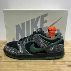 NIKE SB DUNK LOW QS 