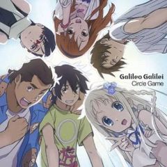[중고] 애니메이션계 CD Galileo Galilei / 서클 게임 [DVD 첨부 기간 생산 한정 애니메이션판] 극장판 [그날 본 꽃의 이름을 우리는 아직 모른다.] 주제가