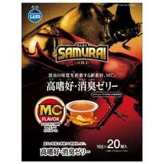 （まとめ買い）マルカン SAMURAI GOLD 高嗜好・消臭ゼリー 16g×20個 昆虫用フード 【×10セット】