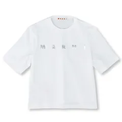 マルニ Tシャツ 半袖 MARNI KIDS マルニキッズ 大人も着用可能 M01317 M00HZ 0M100 WHITE ホワイト クロップド丈 ちびT ミニT ショート丈 コットン 綿100％