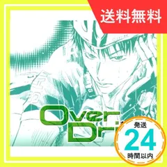 2024年最新】野島の人気アイテム - メルカリ