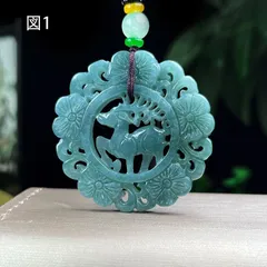 エメラルド ネックレス ペンダント 天然エメラルド 翡翠 天然石 ヒスイ エメラルドペンダント アクセサリー ファッション レディース 人気 女性 プレゼント ギフト 誕生日 母の日 記念日 fxl36