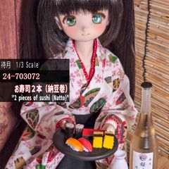 【1/3】ミニチュアお寿司2本　納豆巻（24-703072）