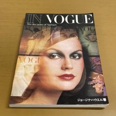 △03)【同梱不可】新建築 主に90年代 1983年～2002年 まとめ売り